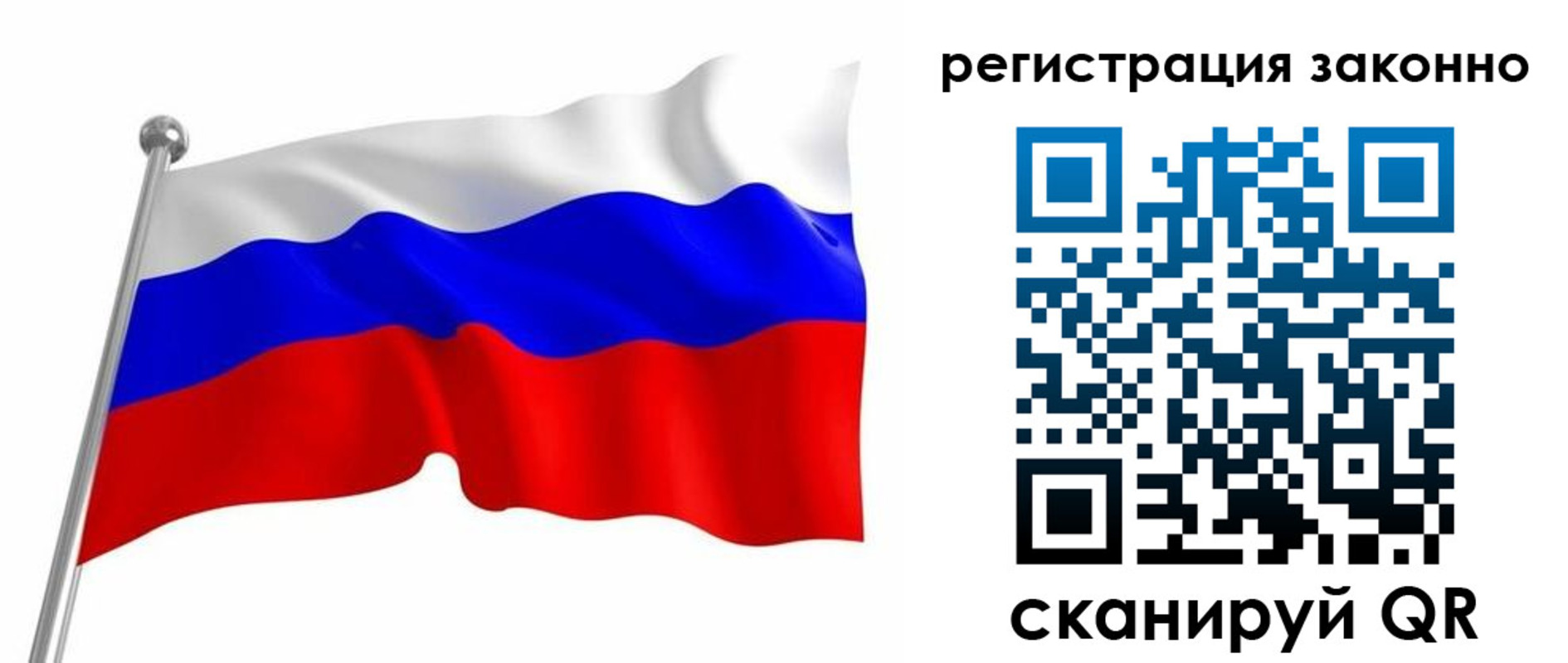 временная регистрация госуслуги в Костроме