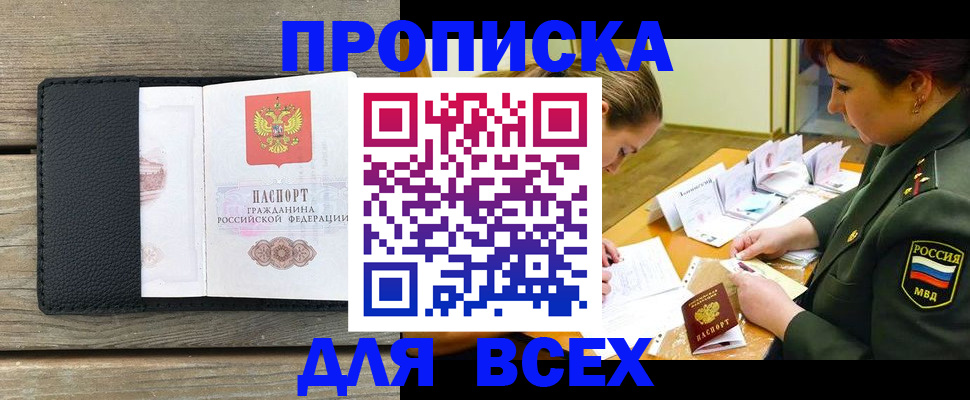 форма 3 в Костроме
